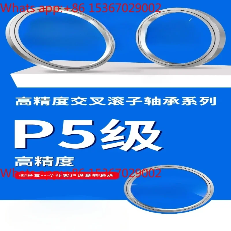 Robot articulated crossed roller bearing CRBT105 155 205 305 405 505 605A P5