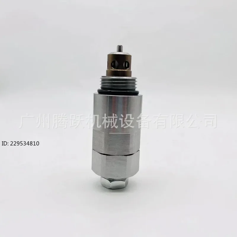 1PCS Excavator relief valve 4358914 4448675 EX200-5 ZAX200 DH220 4372039
