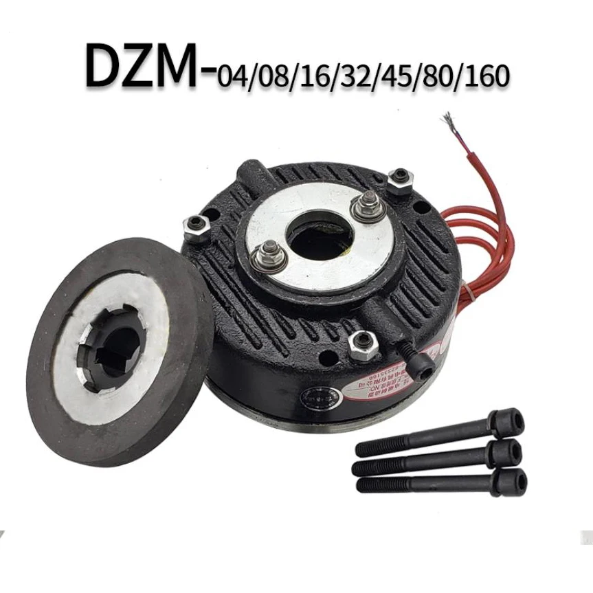 

DZM04/08/16/32/45/80/160 Electromagnetic Brake Motor Brake YEJ80/112/132