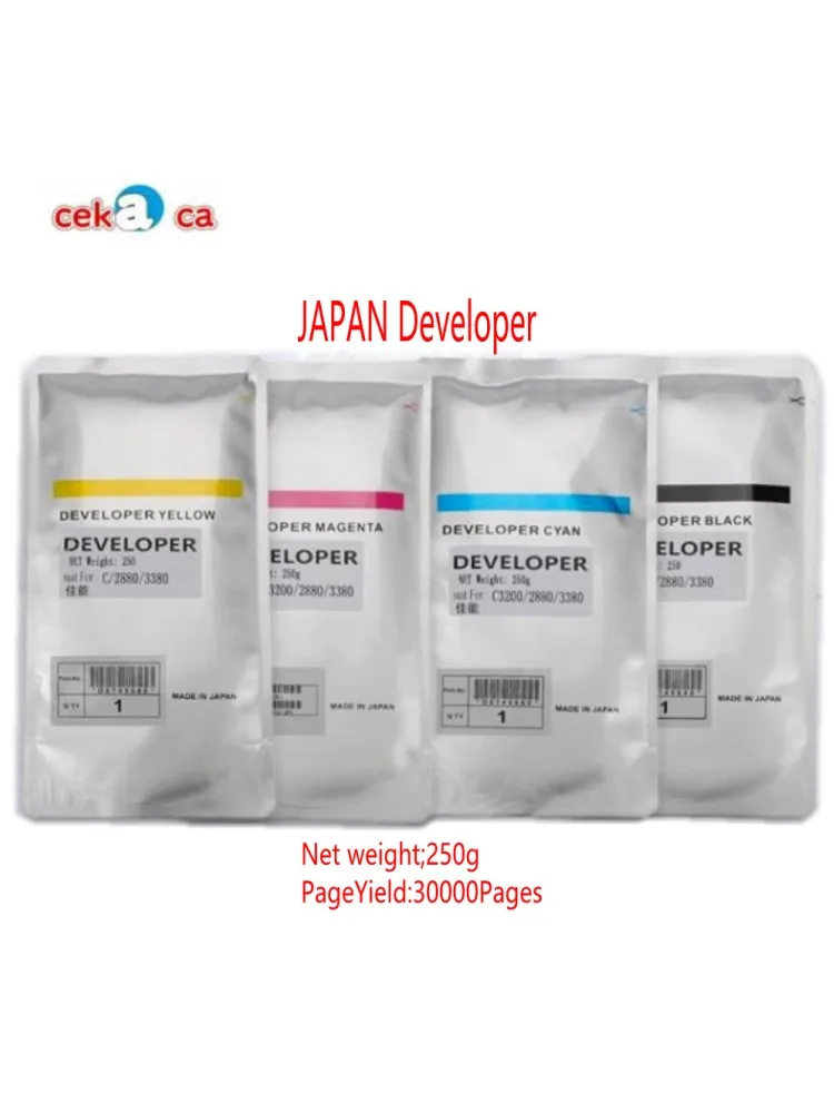 COMPATIBLE TONER FOR Canon IR ADV C3020 3025 3320 3325 3330 3520 3530 NPG-67 GPR 53 C-EXV49 Developer Image