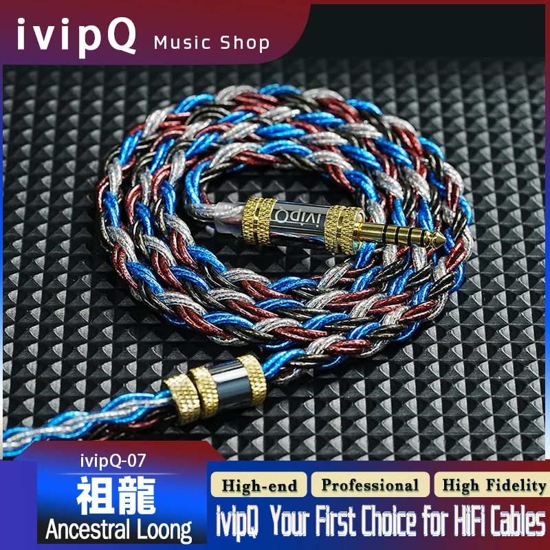 ivipQ-07 سلف لونج الرائد IEM كابل متعدد العناصر موصل 2024 سنة التنين النسخة التذكارية سماعة سلك