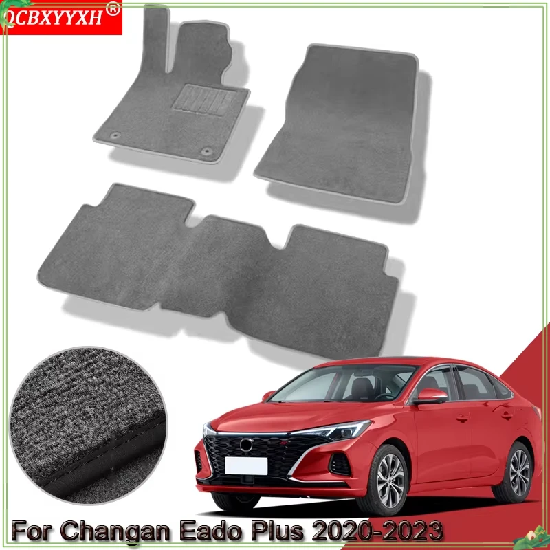 For Changan Eado Plus 2020-2026 Custom Car Floor Mats Waterproof Non-Slip Floor Mats Internal Protection Carpets Rugs Accessory