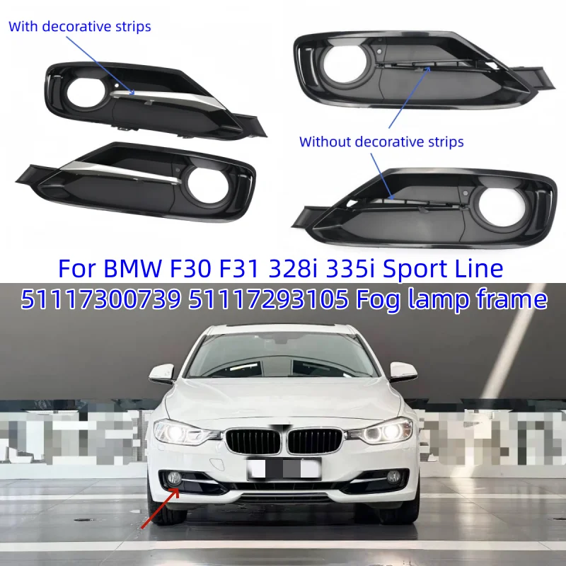 

Для BMW F30 F31 328i 335i Sport Line 51117300739 51117293105 Крышка передней противотуманной фары, бампер, решетка, накладка