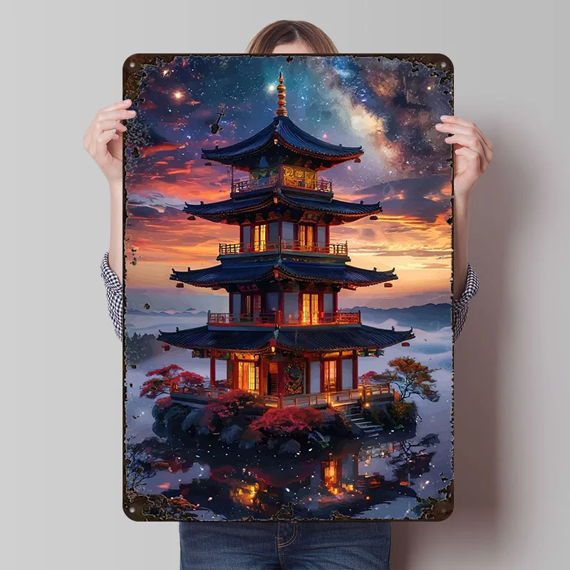 Verzauberte Pagode unter einem kosmischen Himmel Poster Individualisierte Vintage Metallschilder Wandkunst Retro Blechschild für Raumdekoration Männerhöhle
