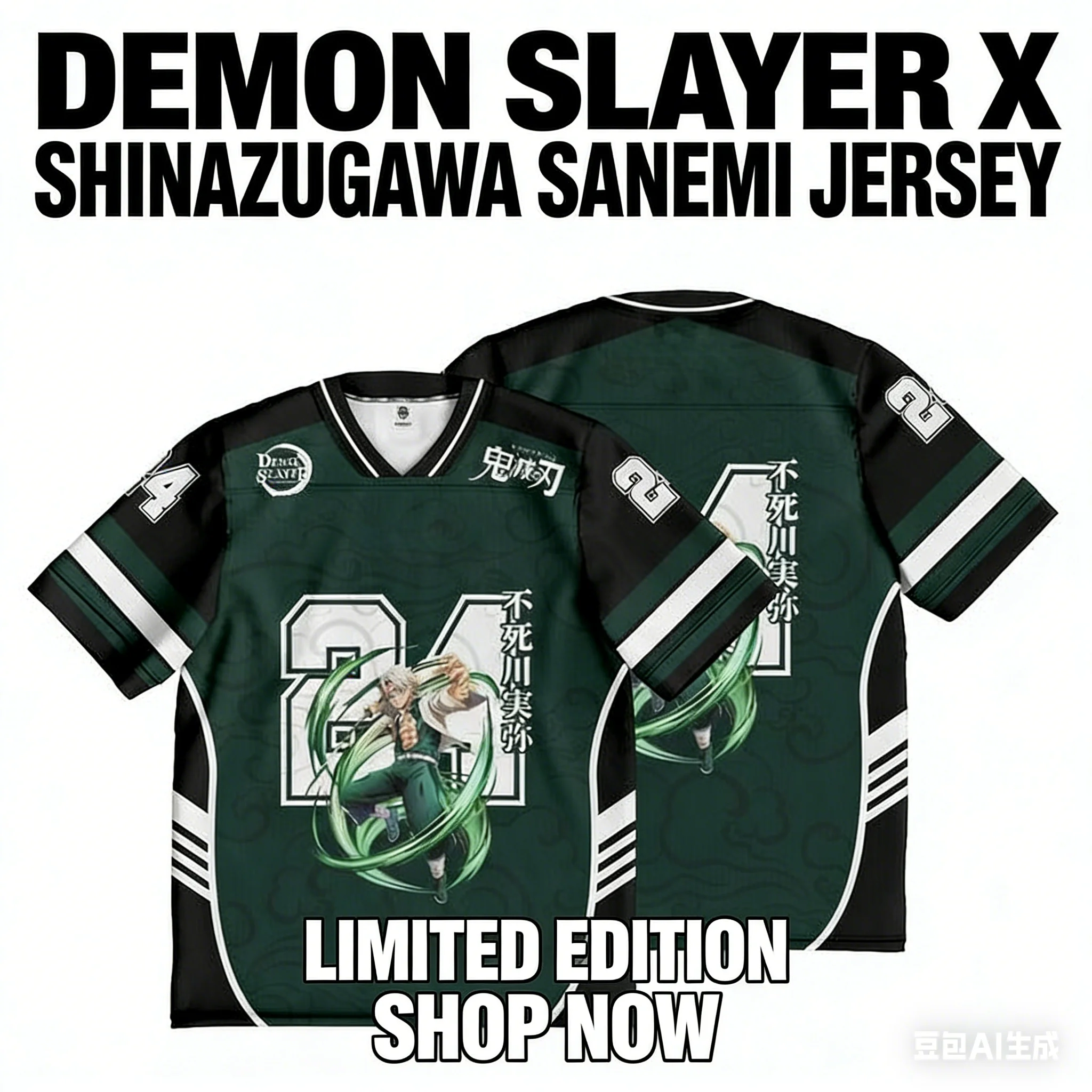 Demon Slayer Shinazugawa Sanemi Anime-Serie Nummer 68 Jersey Oversize Kpop Baseball Hockey Outfit T-Shirt Daily Unisex Tops T-Shirt