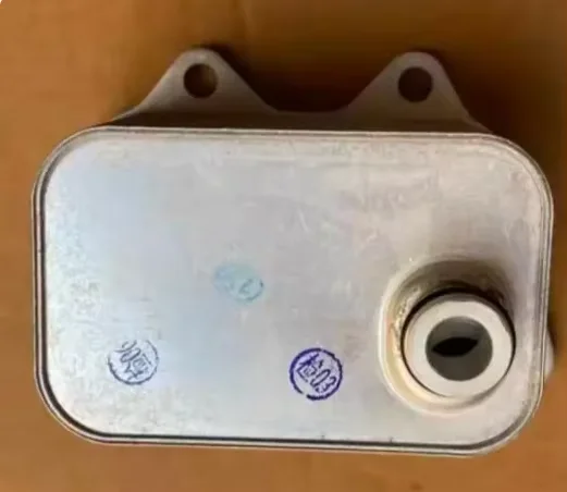 

P700000264 Oil cooler assembly for Foton sauvana