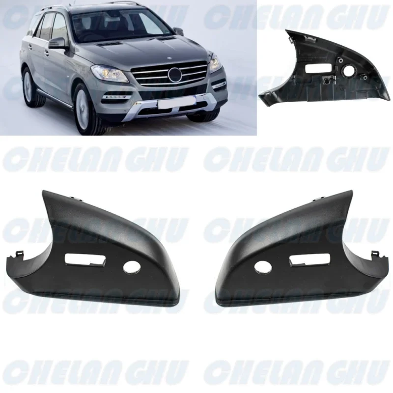 

For Benz W166 ML350 ML400 ML500 Coupe C292 X166 2016 2017 2018 2019 1 Pair reversing mirror bottom shell cover cap / double hole