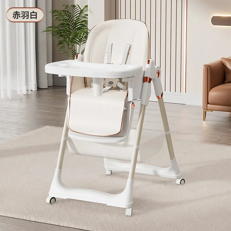 

Baby Dining Chair Foldable Portable Household Baby Chair Multi functional Children's Dining Table Chair Adjustable Height