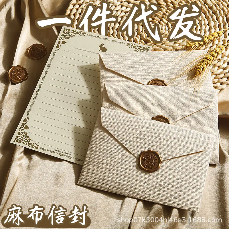 

Custom. Burlap Envelope Letter Paper Set Vintage Style Book Invitation High-end Business Invitation Postcard Wax Seal Envelope B