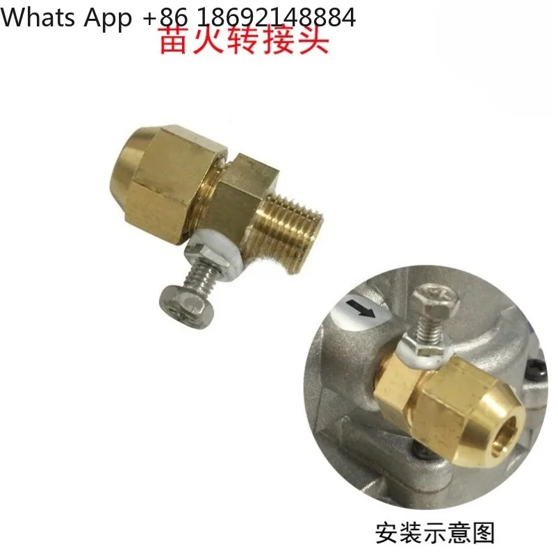 Hotel stove safety valve F72YN-1 gas safety valve F20YN-1 flameout protection