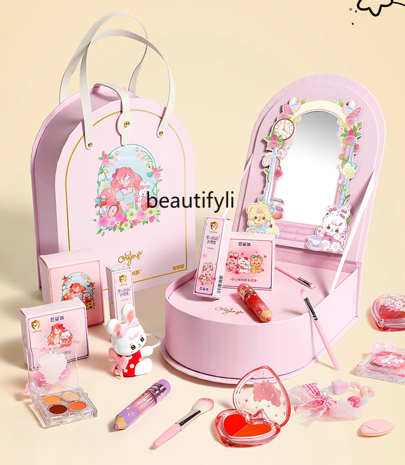 

Children's Makeup Full Set Non-Toxic Little Girl Princess Washable Girl's Birthday Gift