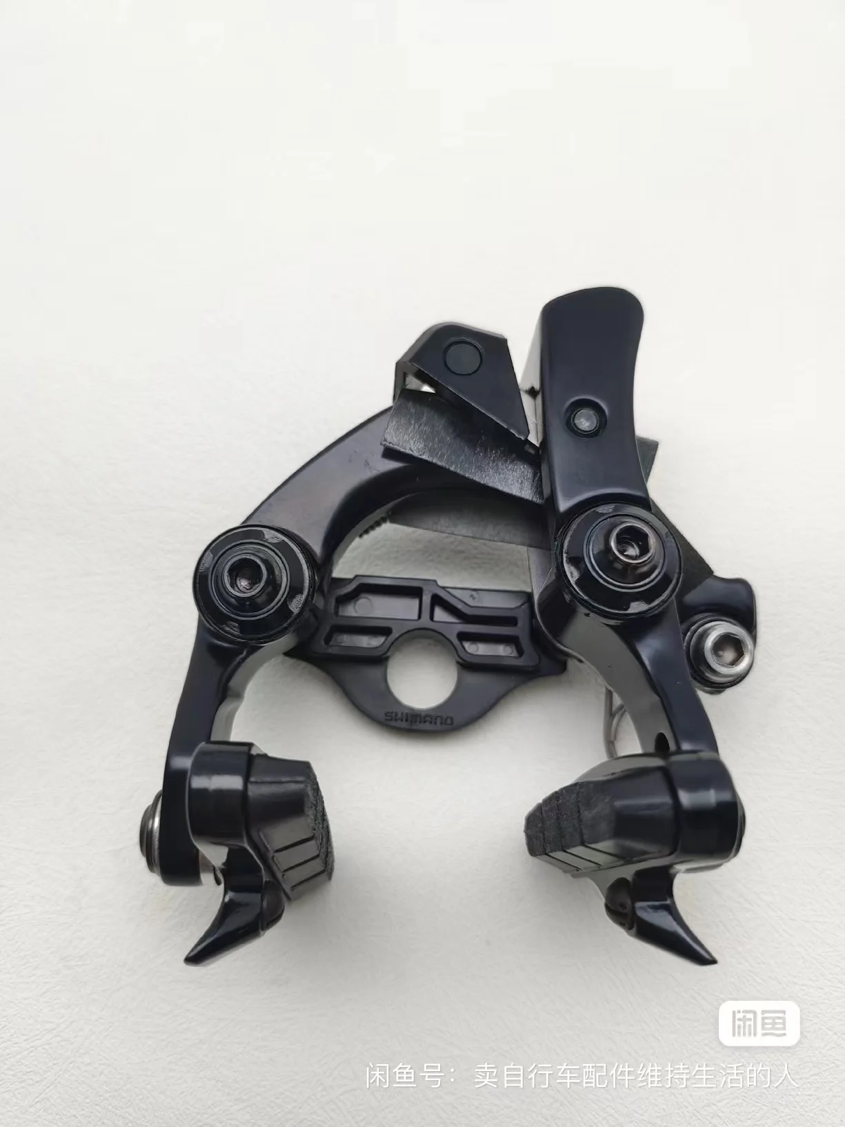 shimano DURA-ACE BR-R9110R（SHIMANO 「シマノ」 DURA-ACE BR