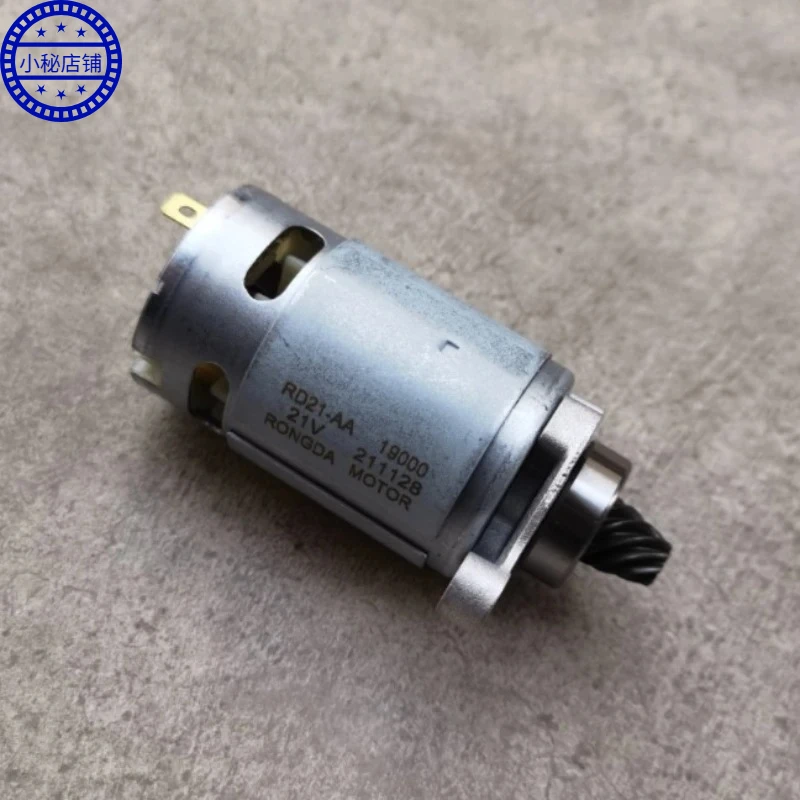 Accessories for Lithium-Ion Sabre/Reciprocating/Small/Multi-Function Felling Saw Sabre Saw Motor-21V(608 Bearing)
