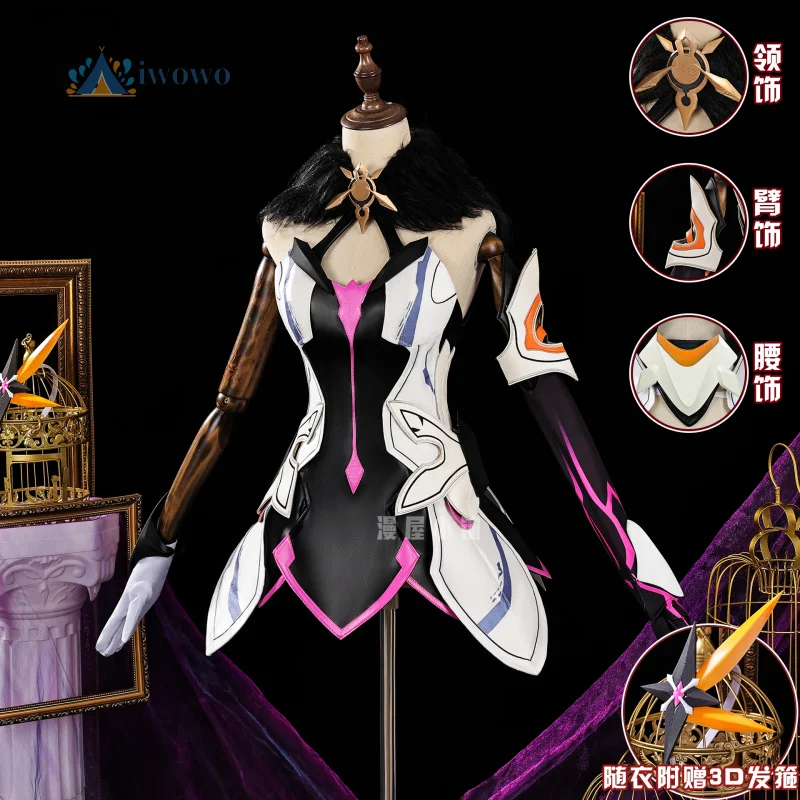 

Новая игра Honkai Impact 3rd Косплей Киана Каслана Костюм Сексуальная облегающая боевая юбка Комплект Маскировка на Хэллоуин для взрослых