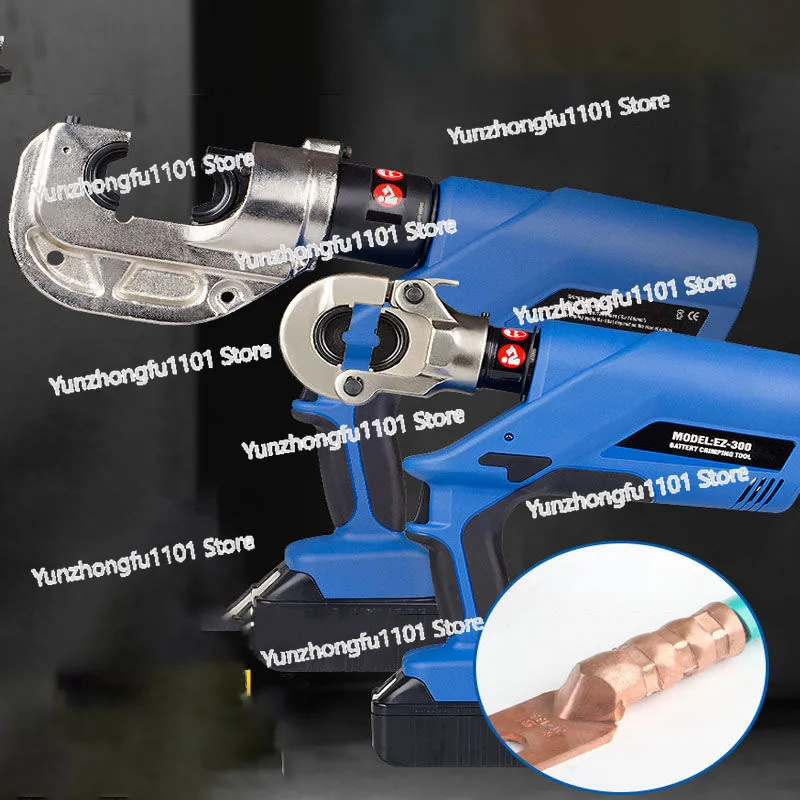 EZ-300/EZ-400 Rechargeable Hydraulic Pliers Electric Hydraulic Crimping Charging Pliers Ex-factory Price