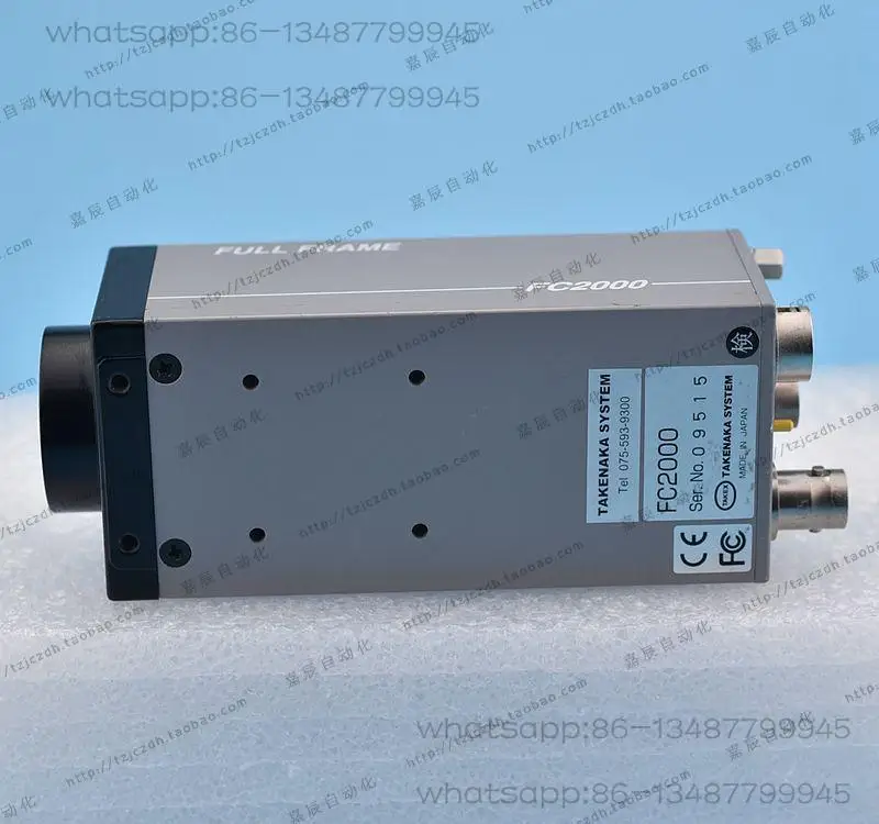 

TAKEX FC2000 black and white CCD industrial camera