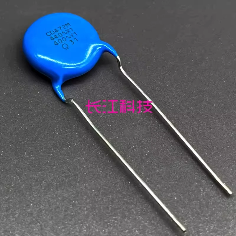 Tdk 4700Pf 4.7Nf CD…