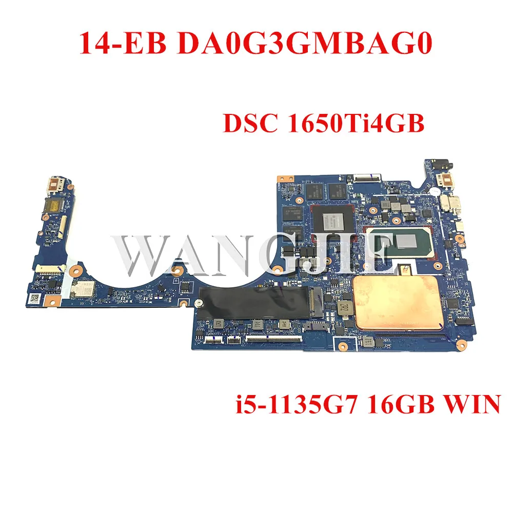 

Материнская плата для ноутбука HP ENVY 14-eb0503TX 14-EB M30897-601 DA0G3GMBAG0 с видеокартой DSC 1650Ti4GB, процессором i5-1135G7 и 16 ГБ оперативной памяти.