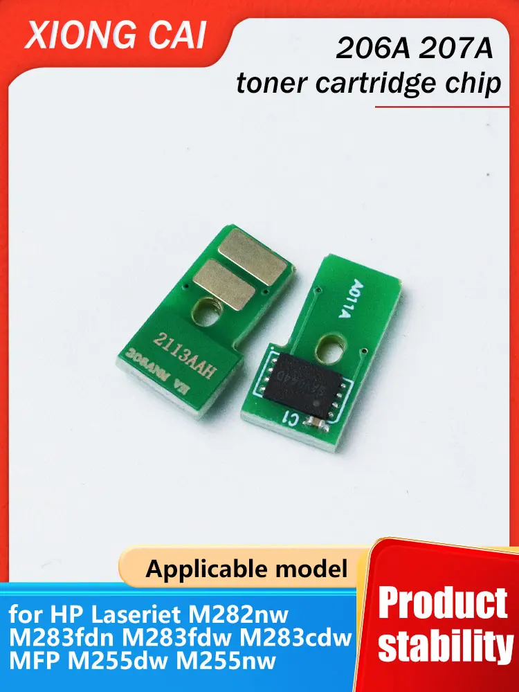 Kit de puces de réinitialisation de toner professionnel 206A/207A pour la série HP Color LaserJet Pro