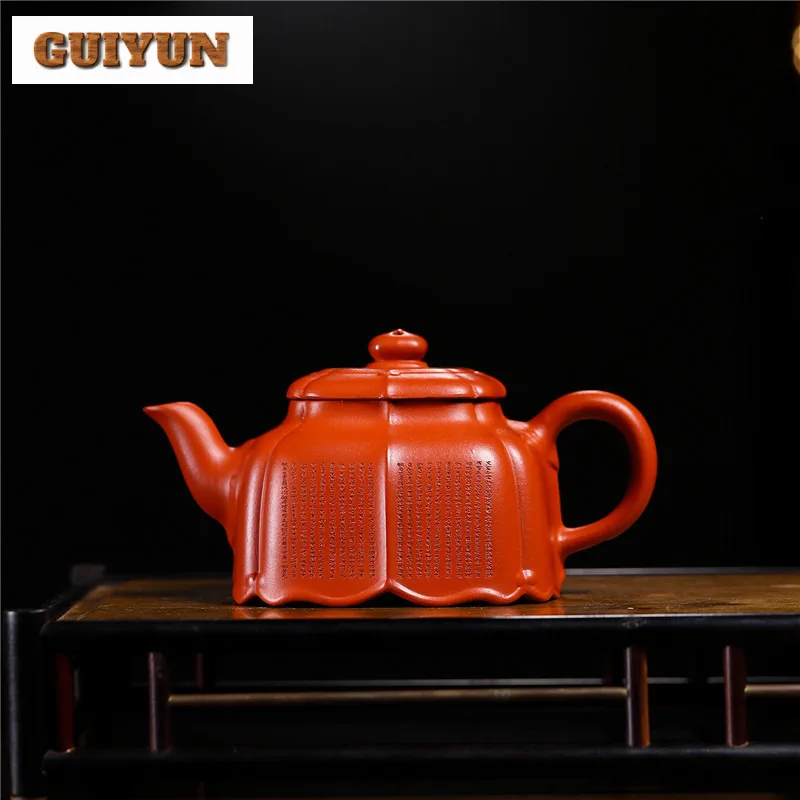 240ml Luxury Yixing Purple Clay Teapots Artists Handmade Square Golden Bell Pot Raw Ore Zhu Mud Tea Soaking Kettle Zisha Tea Set