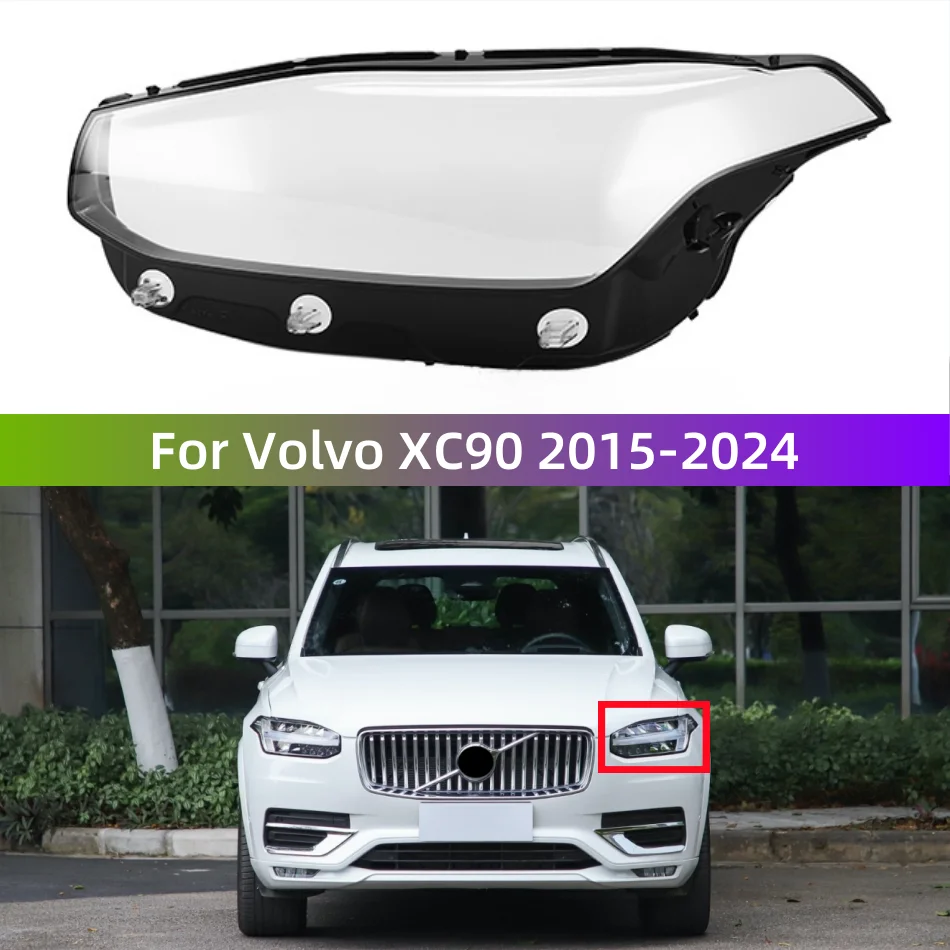 

Аксессуары для Volvo XC90 2015-2024, фары автомобиля, фары, стекло, замена оригинального абажура