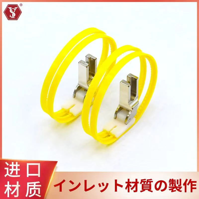 New SY-G3S High Quality Yellow Roll Ring Presser Foot With Wheels And Rings Leather Special Down Route Presser Foot