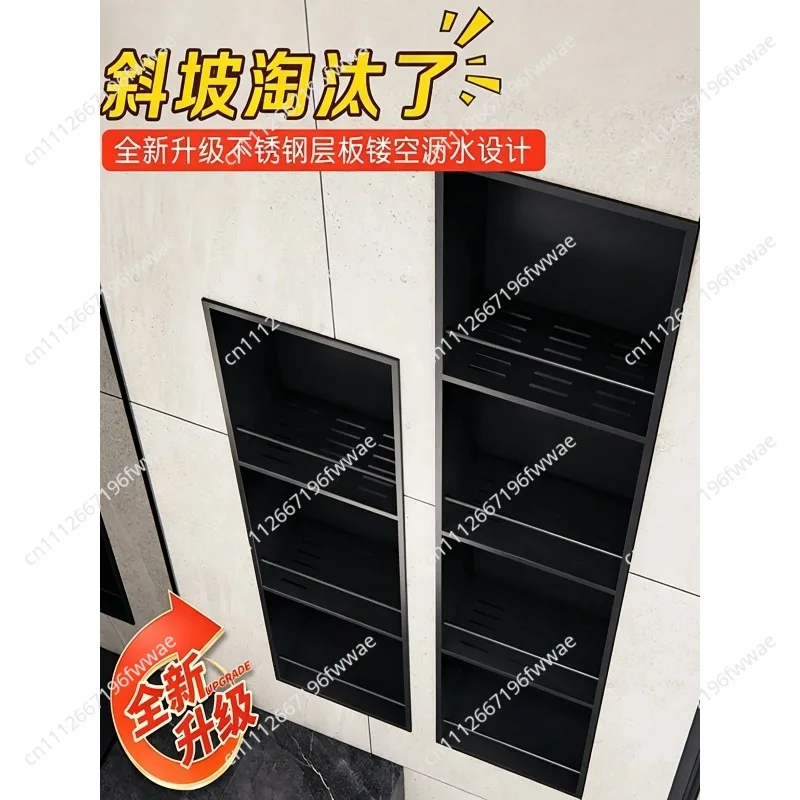 Bathroom Washstand Wall Cabinet Layered Rack Embedded Custom Toilet Multi-layer Kitchen Multifunctional Rack