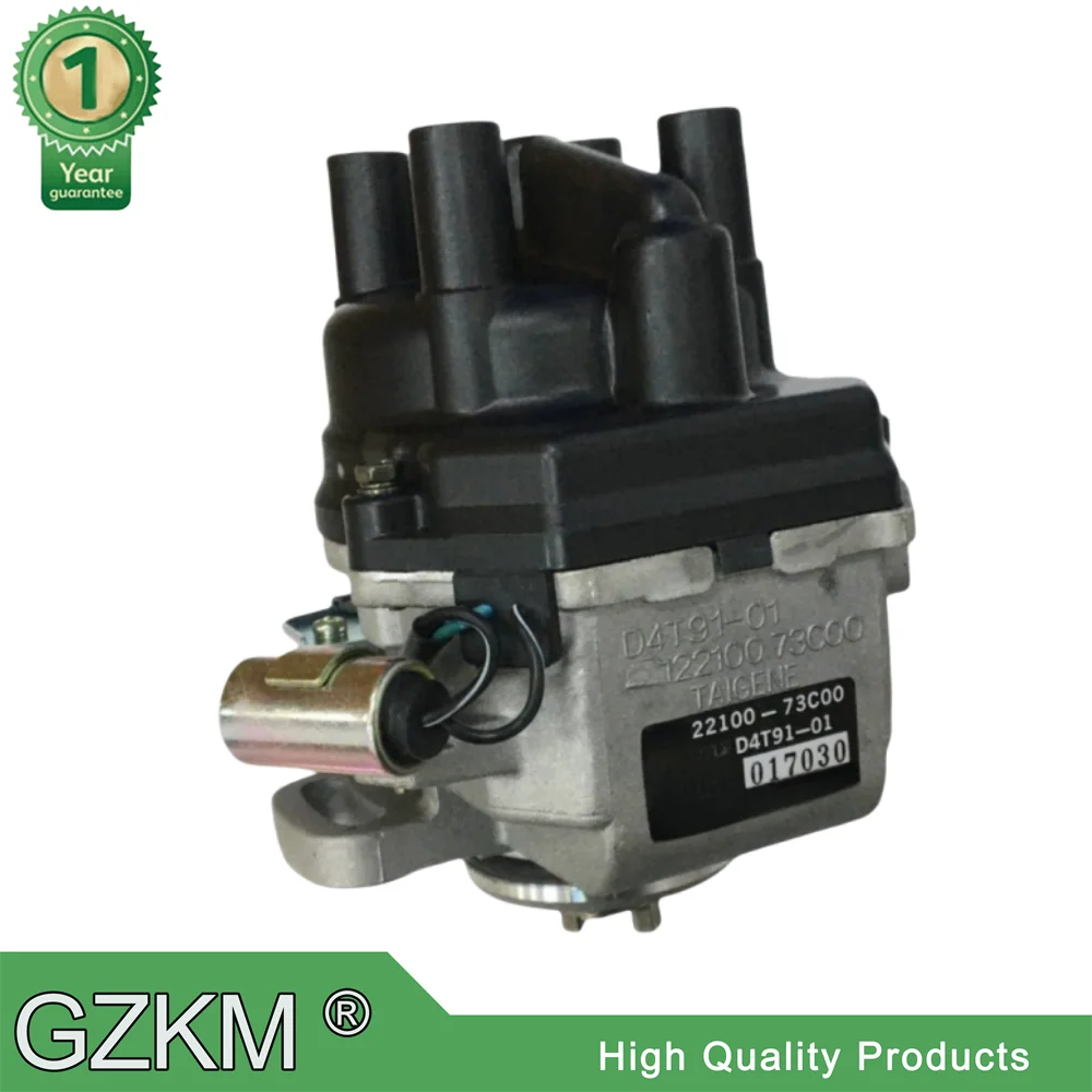 Ignition distributor 22100-73C00 22100- 82J00 for Nissan
