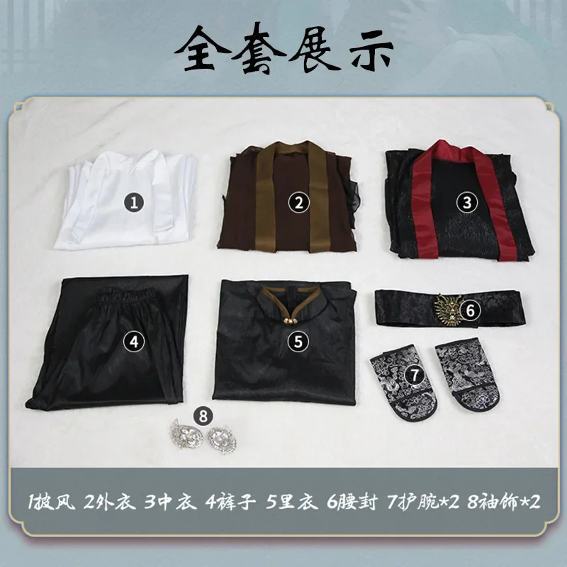 Anime le système d'auto-économie du méchant d'écume Luo BingHe Cosplay Costume ancien Costume Cosplay chinois Hanfu hommes femmes Hallween