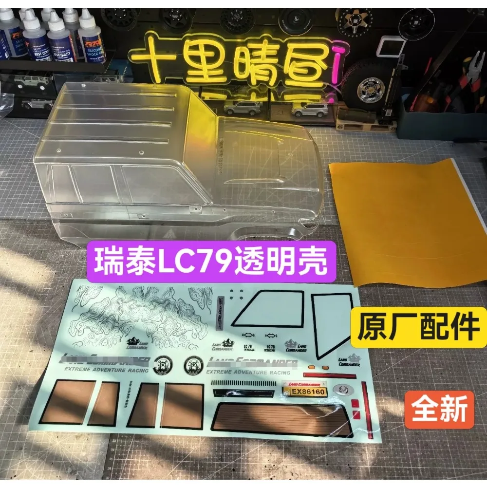 coperchio-trasparente-per-carrozzeria-rc-crawler-personalizzato-per-rgt-lc79-86160-nuovo-di-fabbrica-accessorio-di-aggiornamento-per-veicoli-rc-offroad