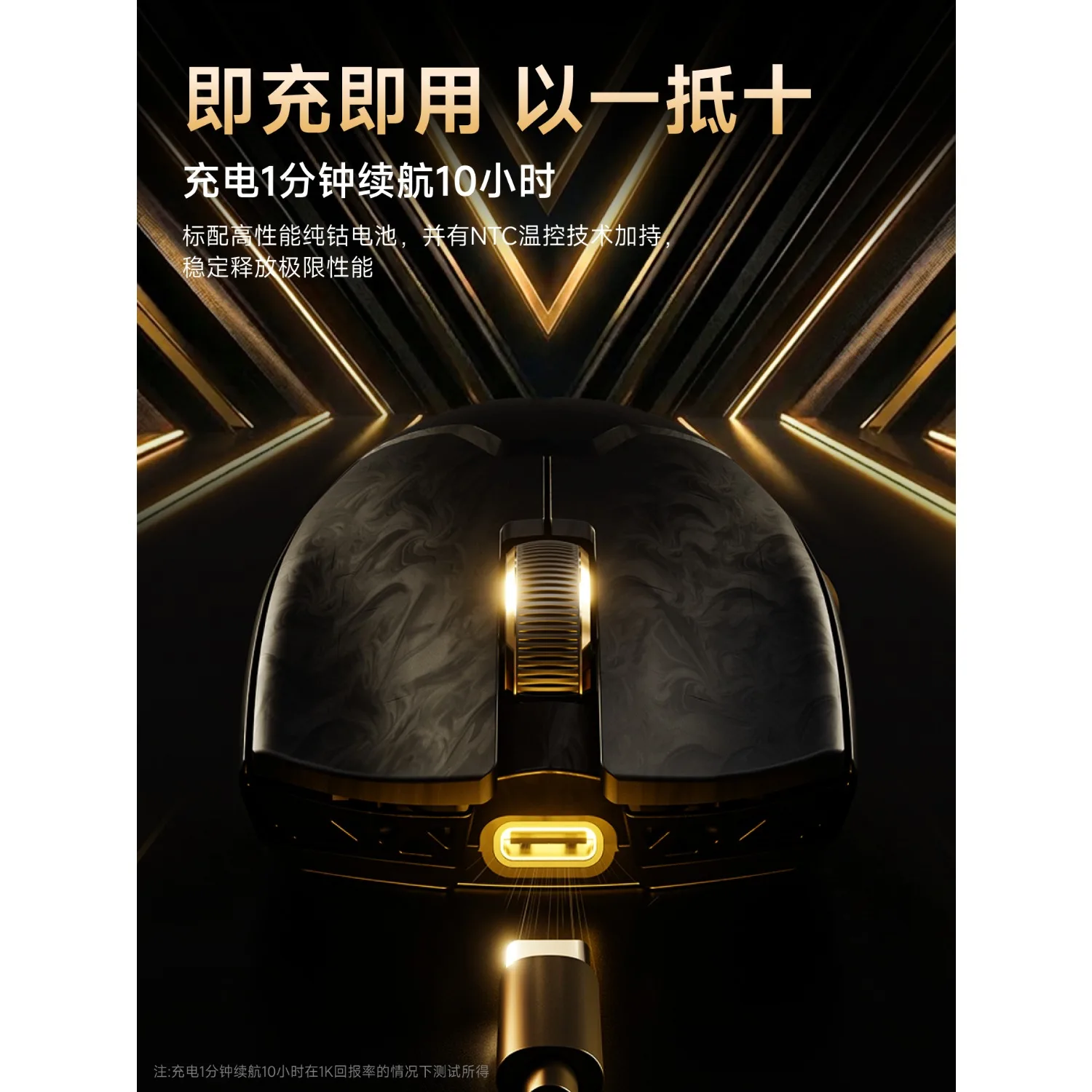 

EWEADN Z7 Carbon Fiber Wireless Mouse Paw3950 Dual 8k Lightweight Mid-Sized Ergonomic Esports Gaming Mouse for FPS Pc Accessory