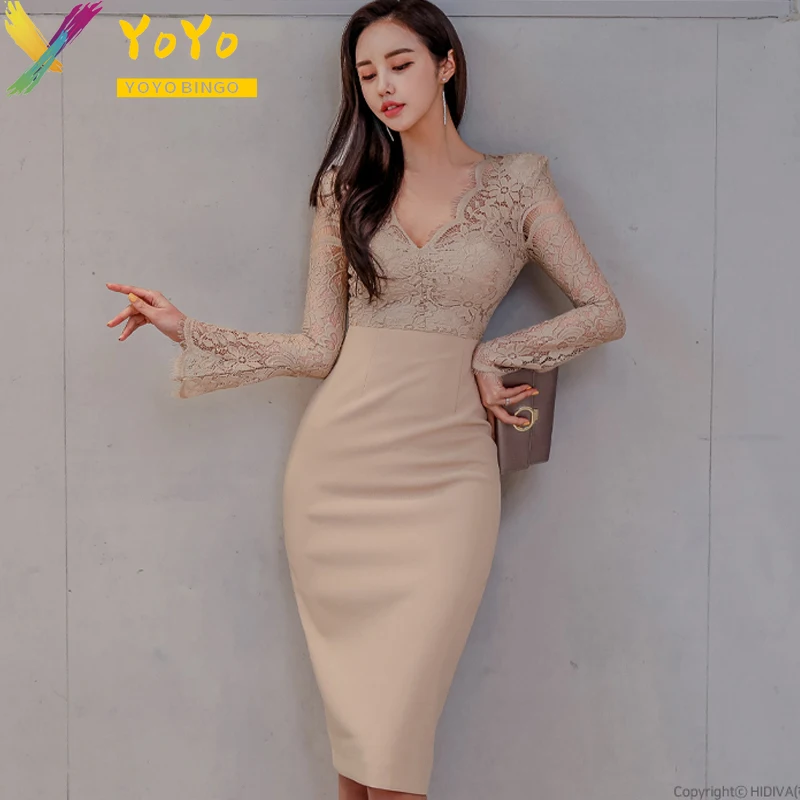 Elegant Apricot Lace Stitched Trumpet Sleeve V-neck Pencil Dresses Women Office Autumn/Winter Slim Bodycon Party Club Dress