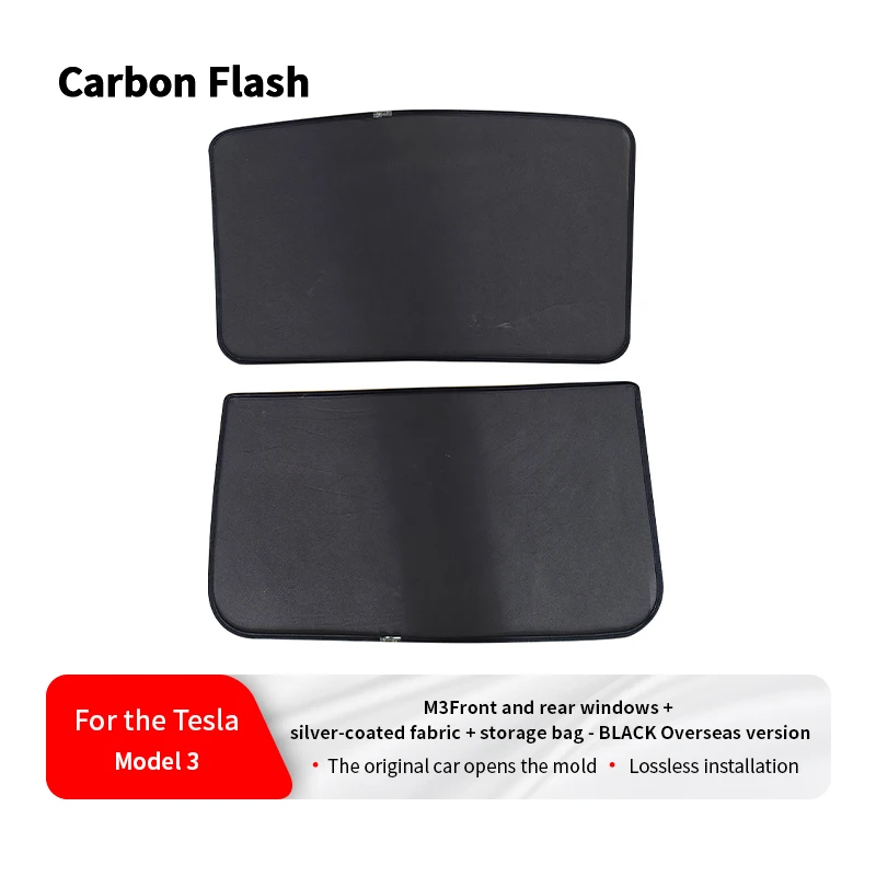 

Подходит для Tesla Model 3 2021-2023 годов, солнцезащитная сетка, полукомплект из пяти частей, черный цвет.