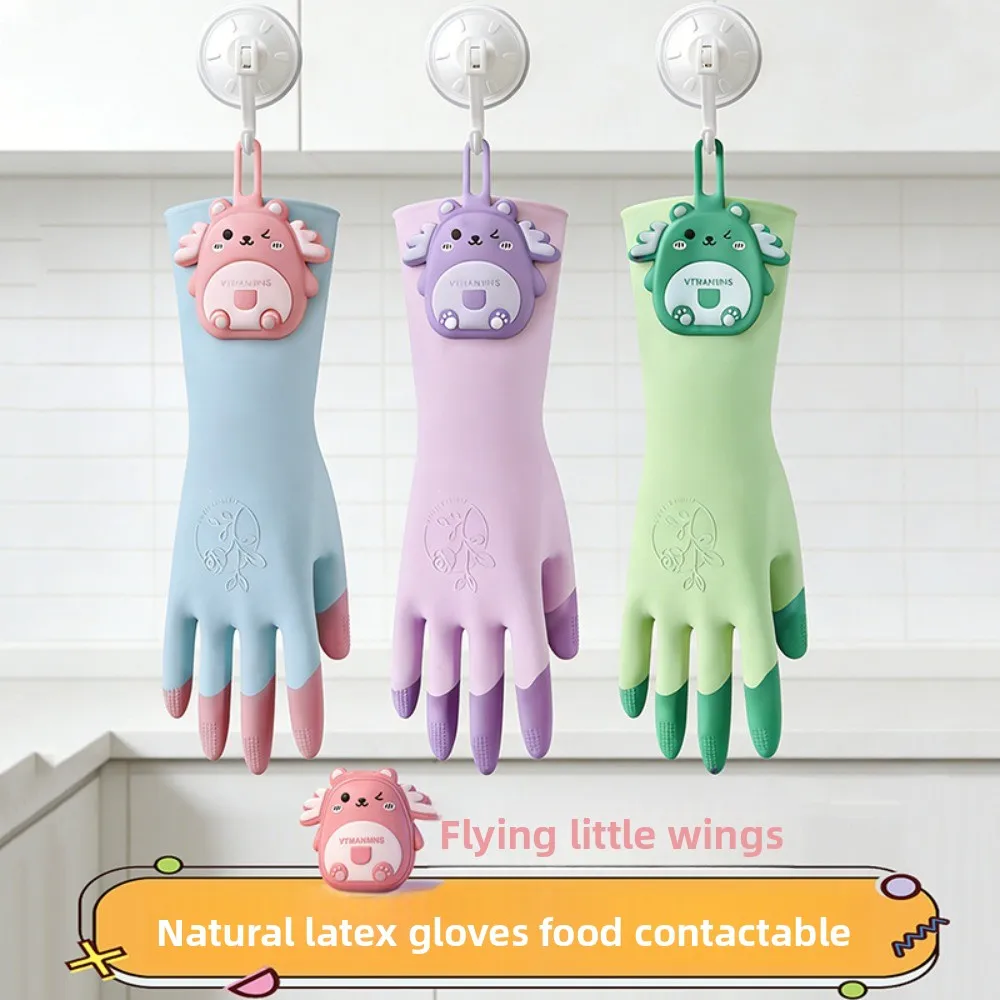 Summer Cooling Natural Latex Household Gloves, Waterproof Durable Rubber Gloves for Kitchen Dishwashing & Laundry