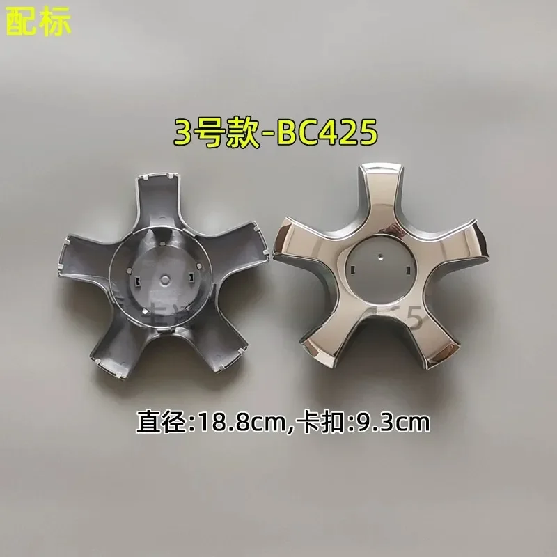 For Lexus LX570 Modified 20 18 21 Inch Land Cruiser Wheel Center Cap Five Claw Logo 1pc
