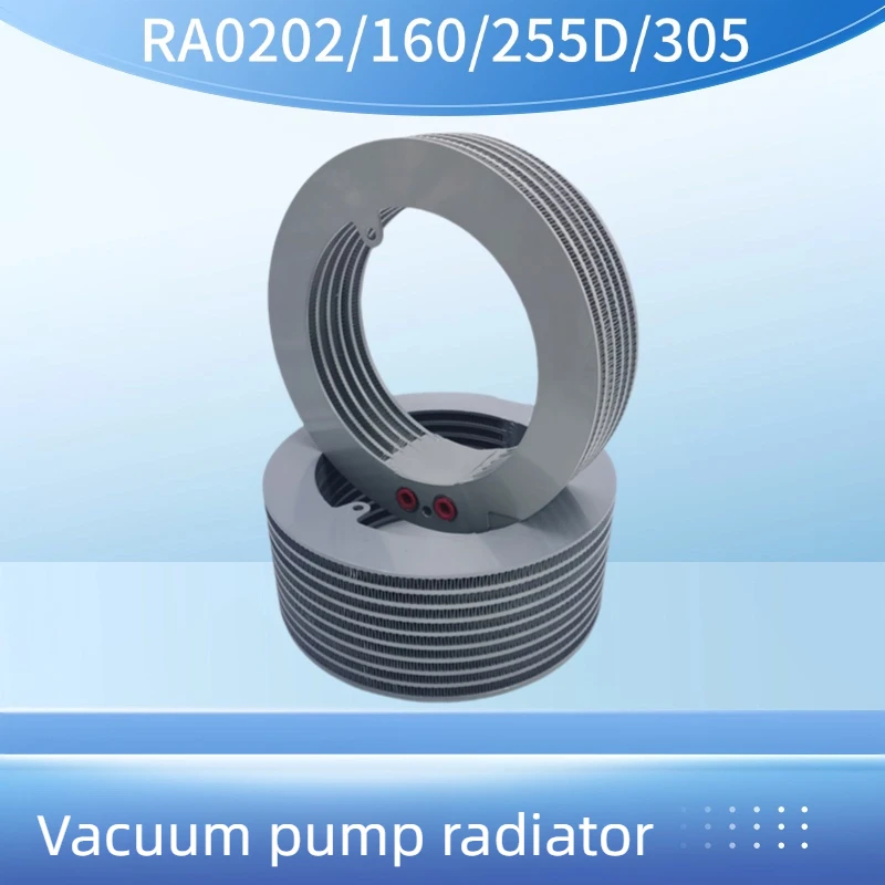 Mechanical vacuum pump radiator RA202 160 255D accessories