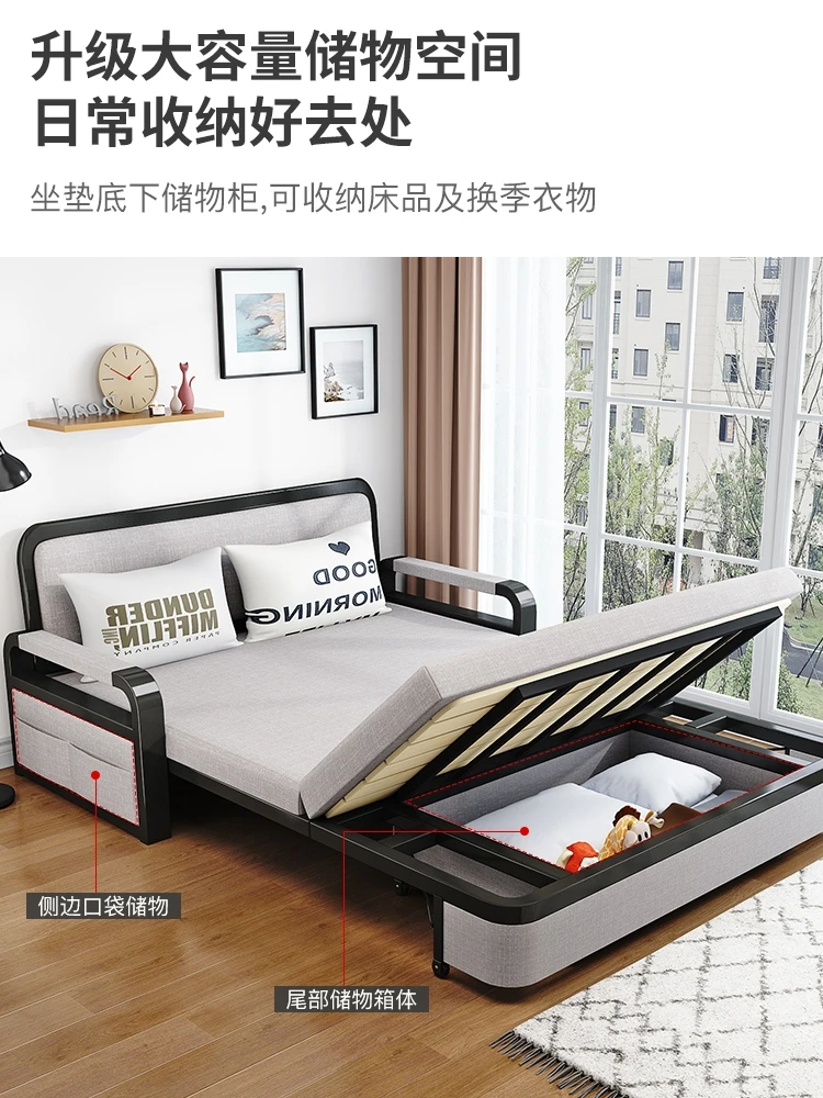 Dual purpose folding sofa bed, multifunctional telescopic bed, detachable and washable fabric sofa bed, folding bed