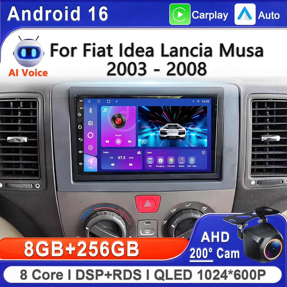 

Автомобильный DVD-плеер Android для Fiat Idea Lancia Musa 2003-2008 с GPS-навигацией, высокопроизводительным процессором, стереосистемой, видеорегистратором, HDR и Wi-Fi