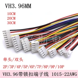 5PCS JST VH3.96 2 3 4 5 6 7 8 9 10Pin VH 3.96mm Female Housing Plug Connector Wire Cable 22AWG Wire 20cm Length