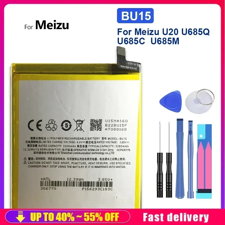 

Аккумулятор BU15 3260 мАч для мобильного телефона Meizu U20 U 20 U685Q U685C U685M