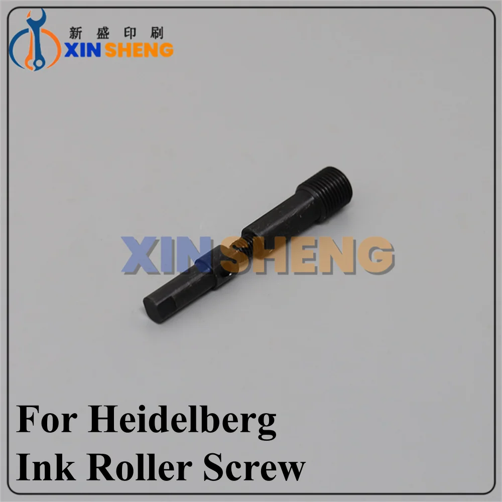 

High Quality For Heidelberg Printing Press Parts XL105 Ink Roller Screw, Adjusting Screw