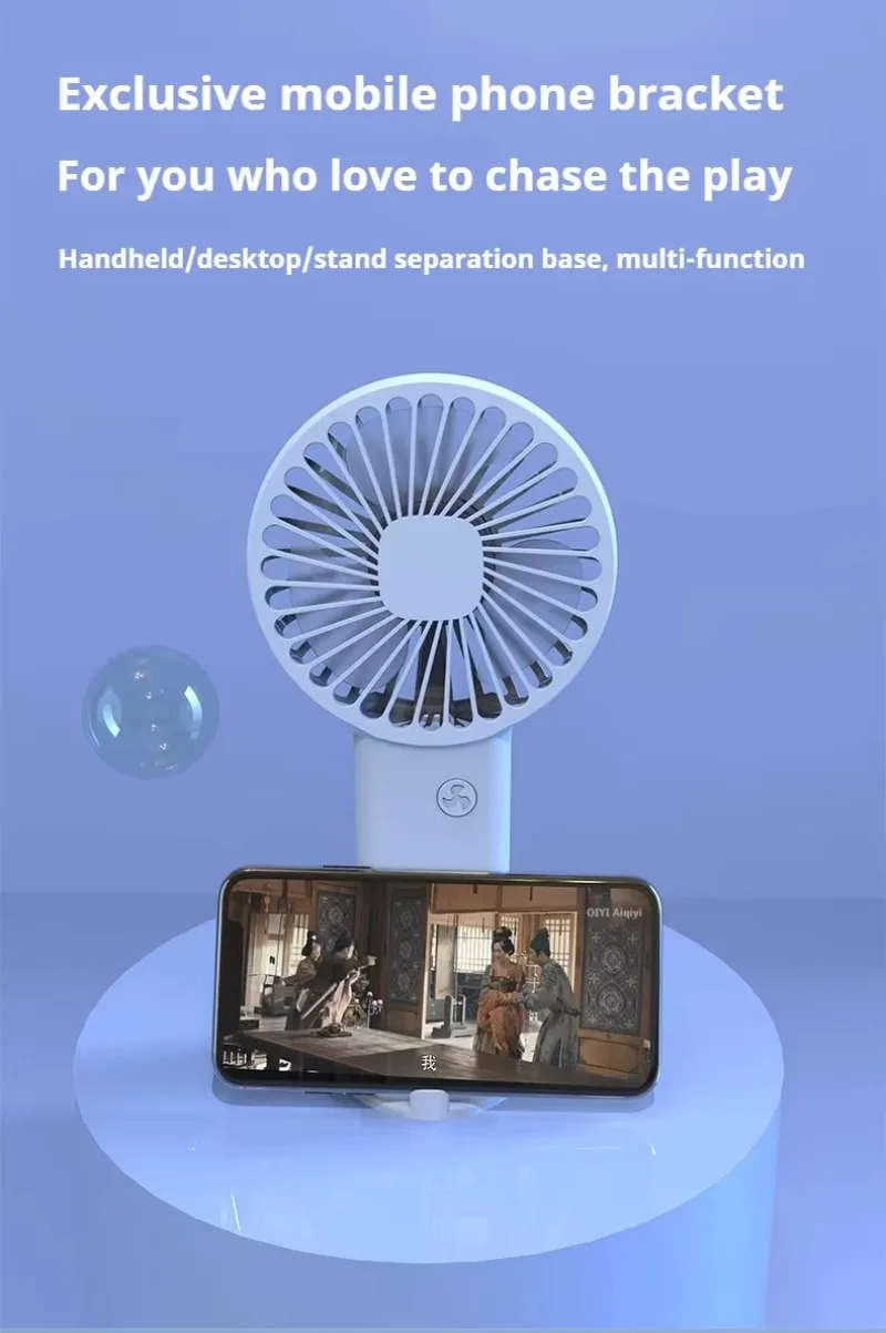 Foldable Mini Handheld Fan Portable 3 Speed Small Desk Fan with USB Rechargeable Base for Travel Outdoor Phone Stand