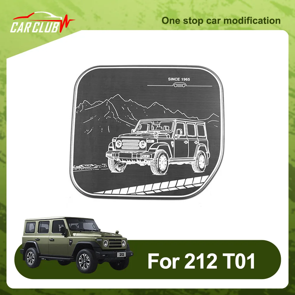 Stainless Steel Fuel Tank Cap For BAIC 212 T01 2024 2025 Appearance Modification Accessories Personalized Decorative Stickers
