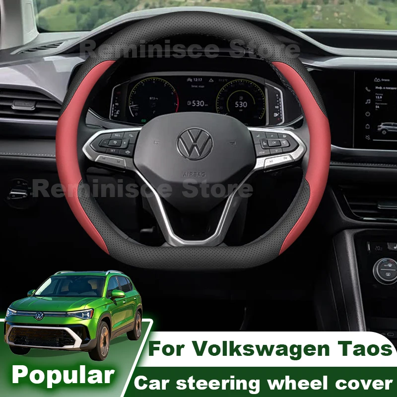Leather Car Steering Wheel Cover For Volkswagen Taos T-Cross 2020-2023 2024 2025 2026 Non Slip Steering Wheel Cover Accessories 4