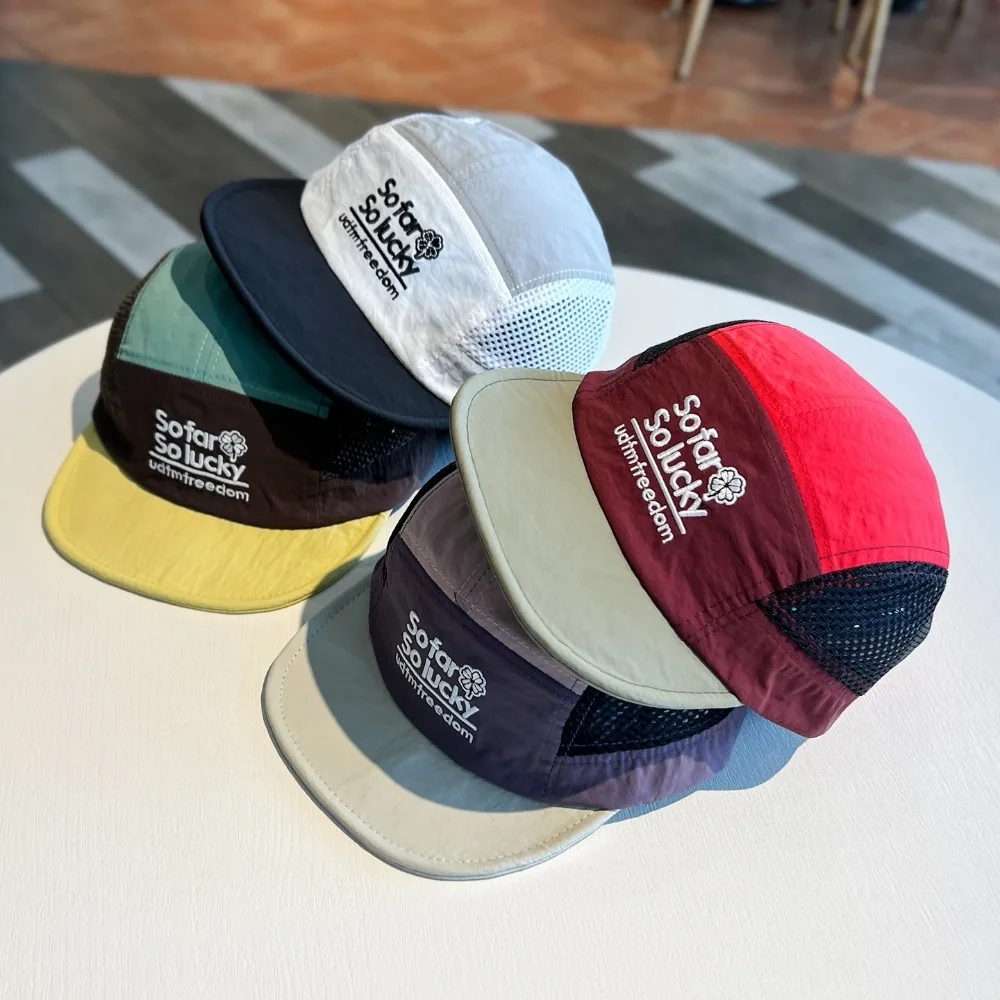 

Versatile Embroidered Baseball Cap Five-panel Summer Color Matching Quick-drying Hat Adjustable Breathable Sunshade Hat Unisex