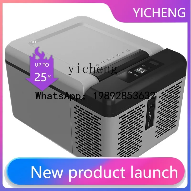 BX  Insulin Thermostat Mini Refrigerator Portable Home Traditional Chinese Medicine Storage Pharmaceutical Refrigerator