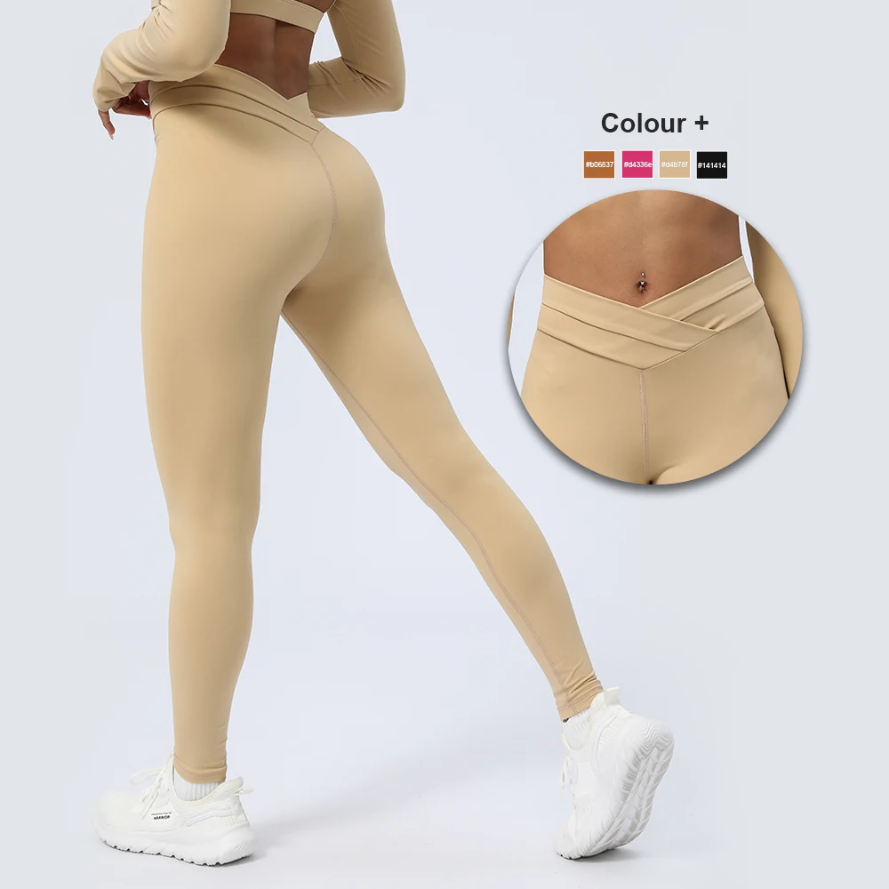 Women Yoga Leggings Cross Waist Elacsti Fitness Pants Lifting Buttocks Running Training Sport Tights