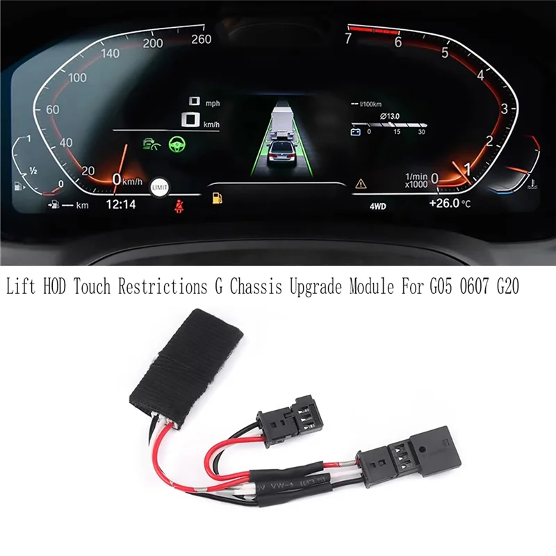 

Трендовый подъемник HOD Touch Restrictions Модуль обновления шасси G для BMW G05 0607 G20 TJA Бесконтактный ACC PRO Автоматический круиз Contr