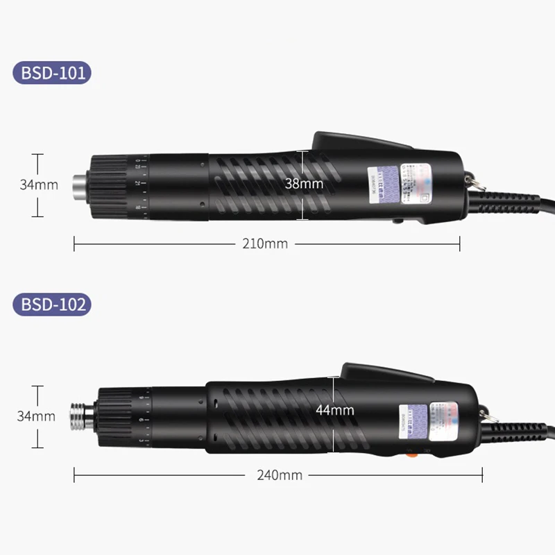 Electric Screwdriver BSD-101 220V Direct Plug-In 801 Model High-Quality Home Improvement Power Tool for Electronics