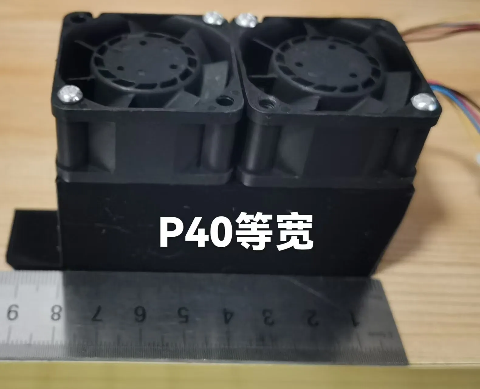 Universal Adjustable Speed High-Performance Fan Radiator for NVIDIA Tesla P40 M40 P100 V100 Graphics Cards